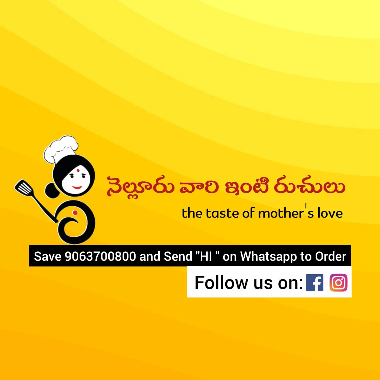 Nellore Vari Inti Ruchulu